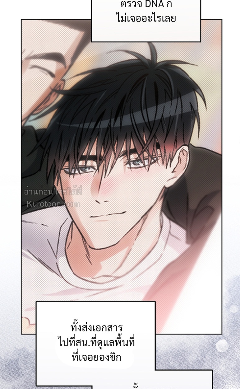 หน้า 72
